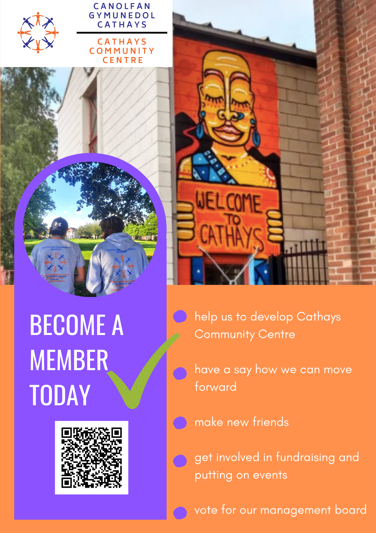 Join the membership today
