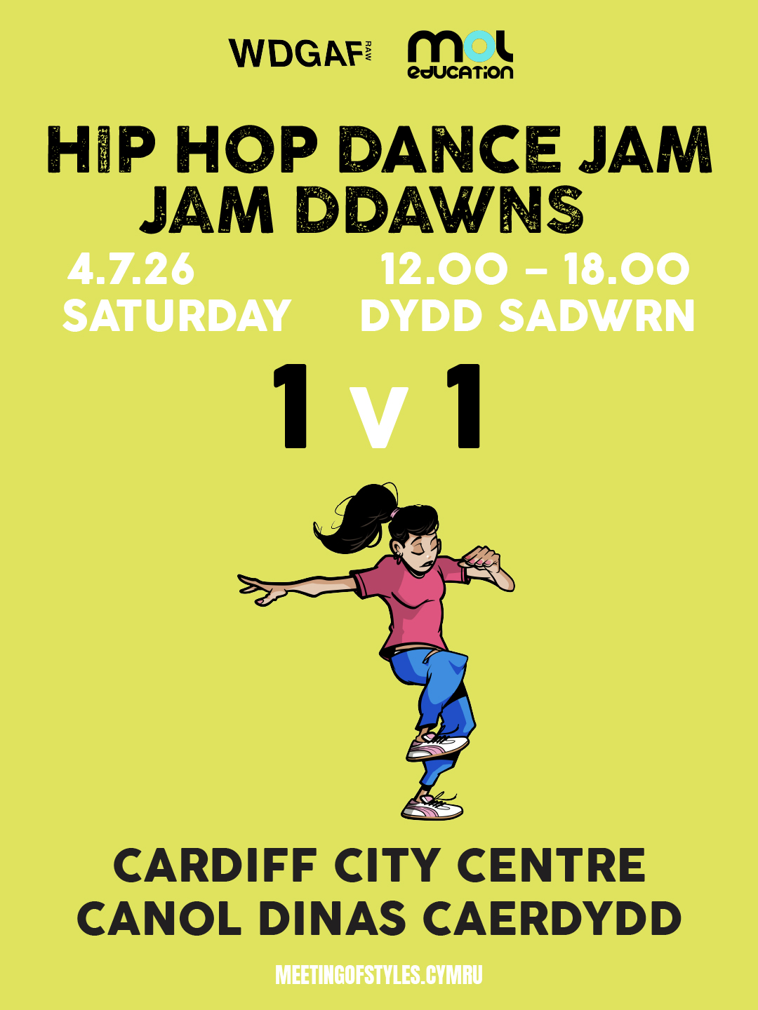 Festival Poster 2